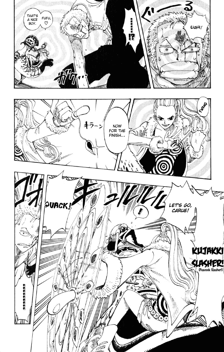 One Piece, Chapter 109 image 16